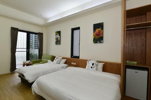 Begonia B&B