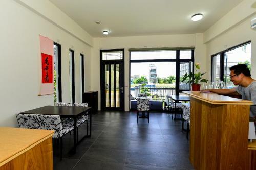 Begonia B&B