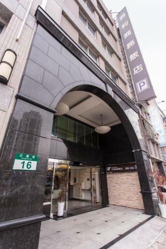 Junli Hotel