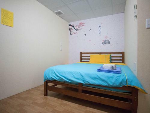 Albergue Smile Taipei