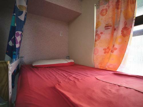 Albergue Smile Taipei