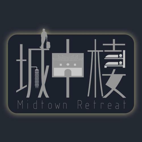 Posada Midtown Retreat
