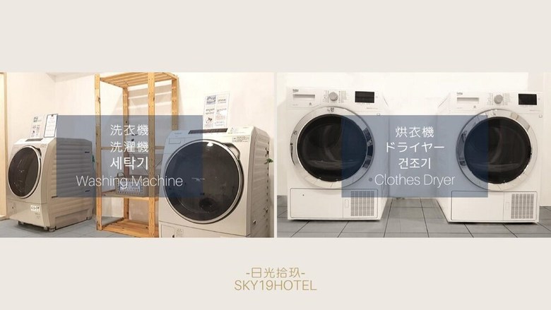 Sky19 Hotel