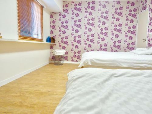 Apartamento Istay House