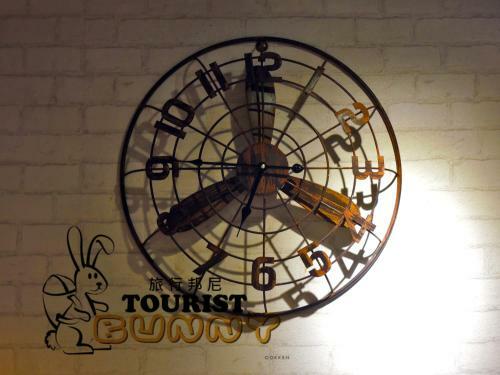 Tourist Bunny Hostel ????????