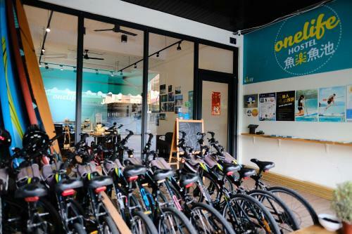 Sun Moon Lake Onelife Hostel
