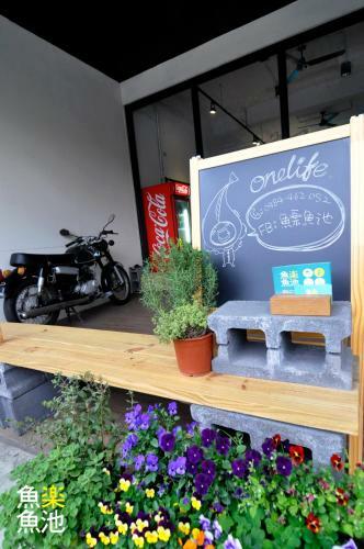 Sun Moon Lake Onelife Hostel