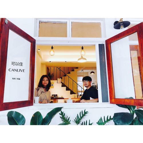 Lodge Canlive- Sunmoonlake