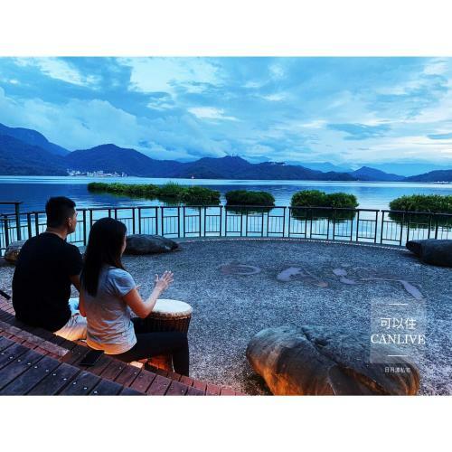 Lodge Canlive- Sunmoonlake