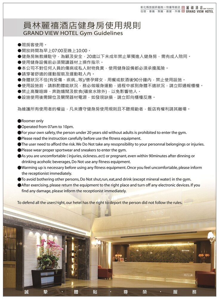 Grand View Hotel