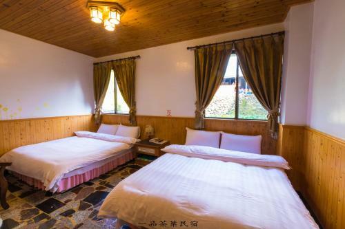 Epintea Homestay