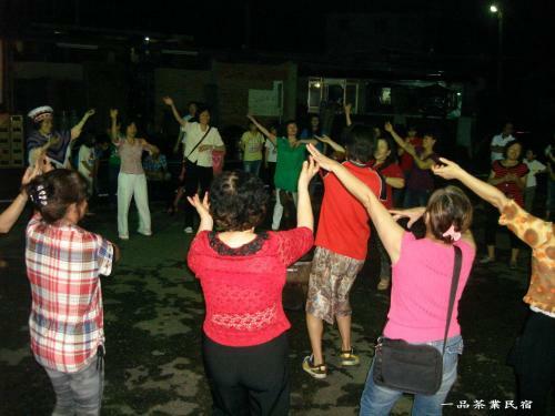 Epintea Homestay
