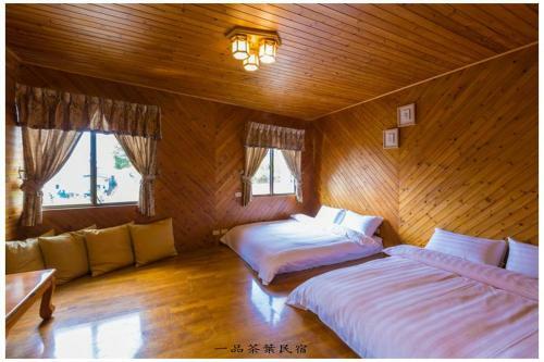 Epintea Homestay