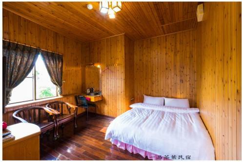 Epintea Homestay