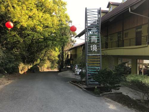 Sunnydale B&B
