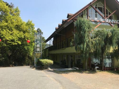 Sunnydale B&B