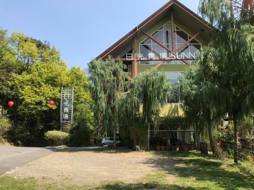 Sunnydale B&B