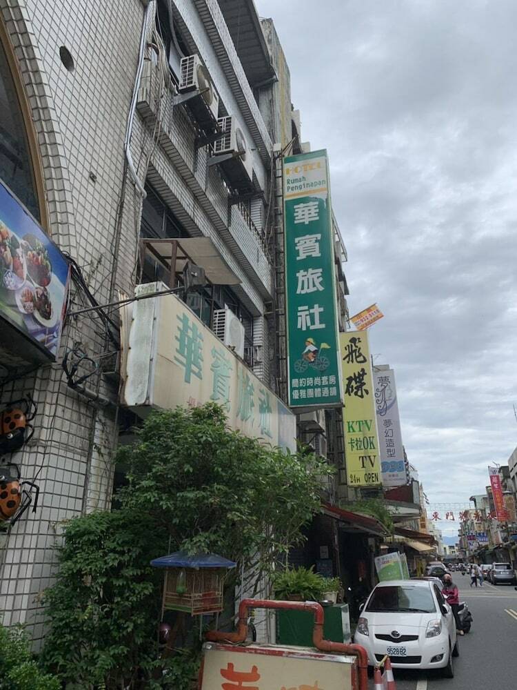 Hua Bin Hotel