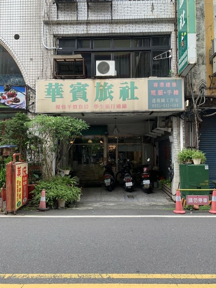 Hua Bin Hotel