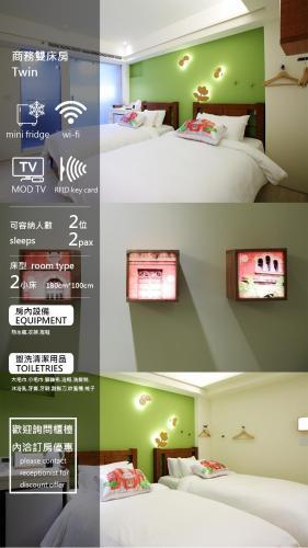 Posada We Have Story(feng Jia Branch)
