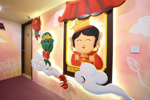 Posada We Have Story(feng Jia Branch)