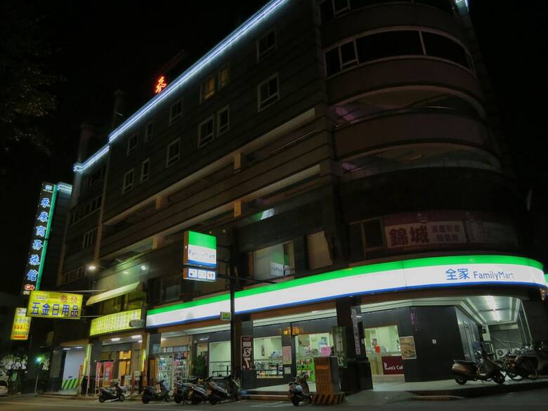 Herkang Hotel