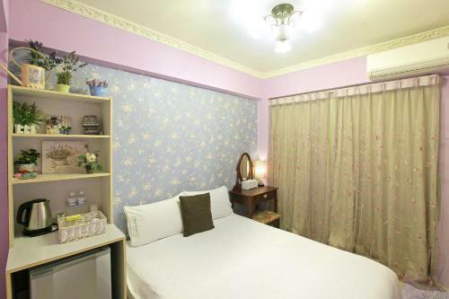 Hostal Rara Stay