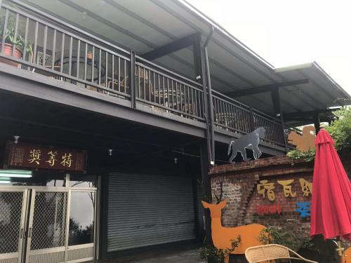 Hostal Suwana