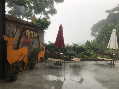 Hostal Suwana