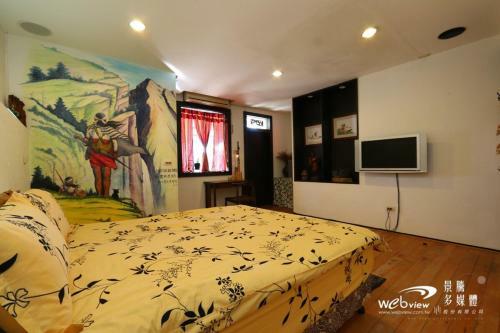 Hou Shan Suiyue Homestay