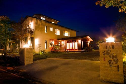 Bed & Breakfast Mapletrend Bnb