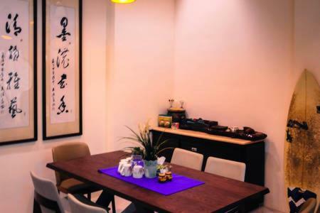 Villa Chun House