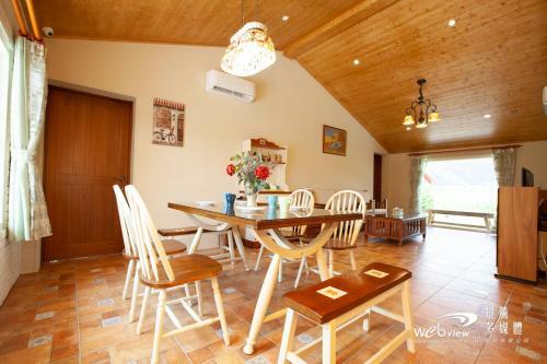 Sunny House