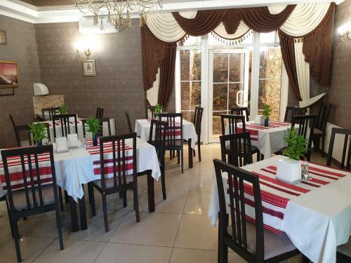 Griboff Hotel