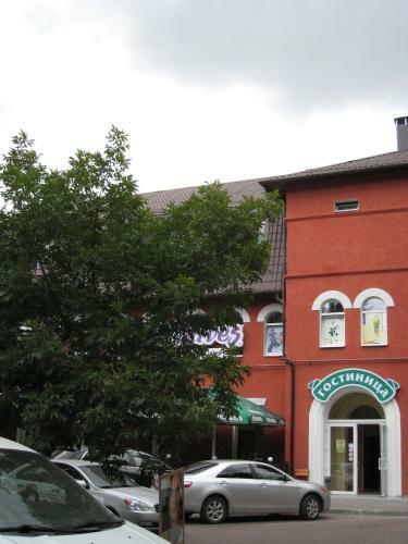 Chili Hotel