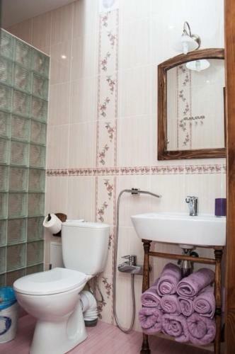 Hostal Guest House Bonjour