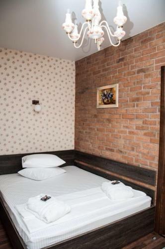Hostal Guest House Bonjour