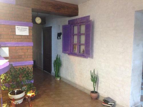 Hostal Guest House Bonjour