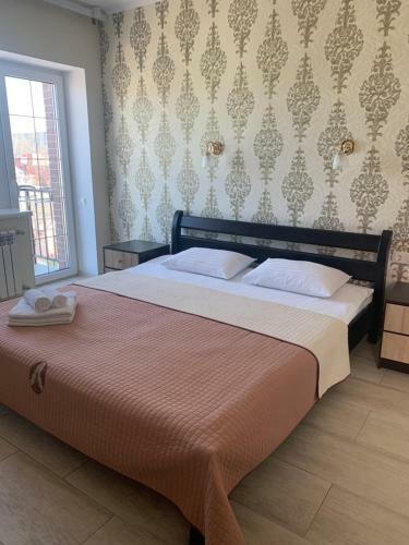 Hostal Sun House