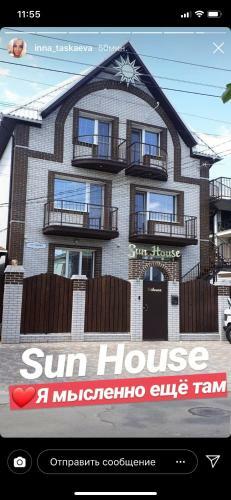 Hostal Sun House
