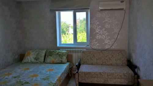 Hostal Guest House Viola