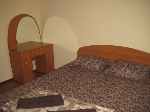 Hostal Guest House Devyatochka