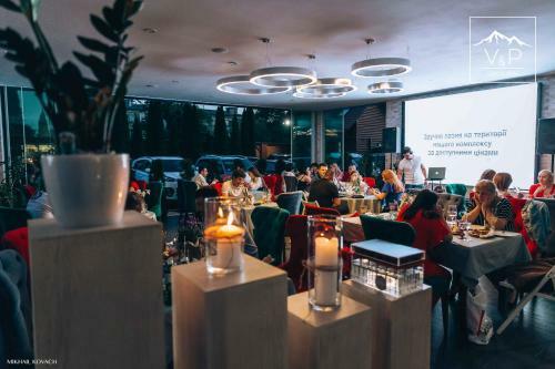 V&p Hotel & Restaurant
