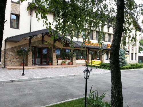 Shato Paradis Hotel