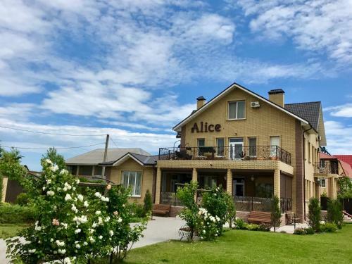 Posada Alice