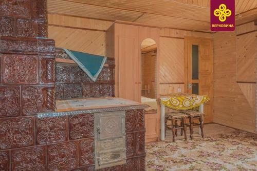Hostal Girskyi Kutochok