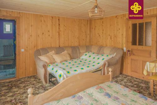 Hostal Girskyi Kutochok