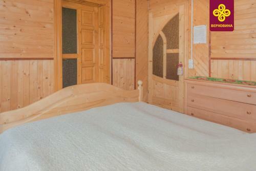 Hostal Girskyi Kutochok