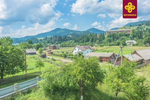 Hostal Girskyi Kutochok