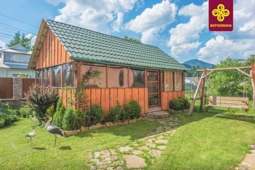 Hostal Girskyi Kutochok